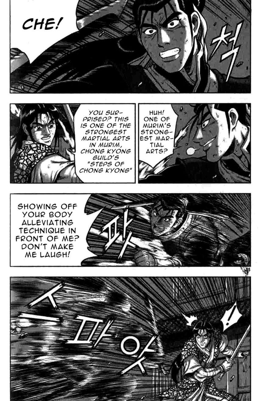 Ruler of the Land Chapter 317 page 5 - Chapter 317