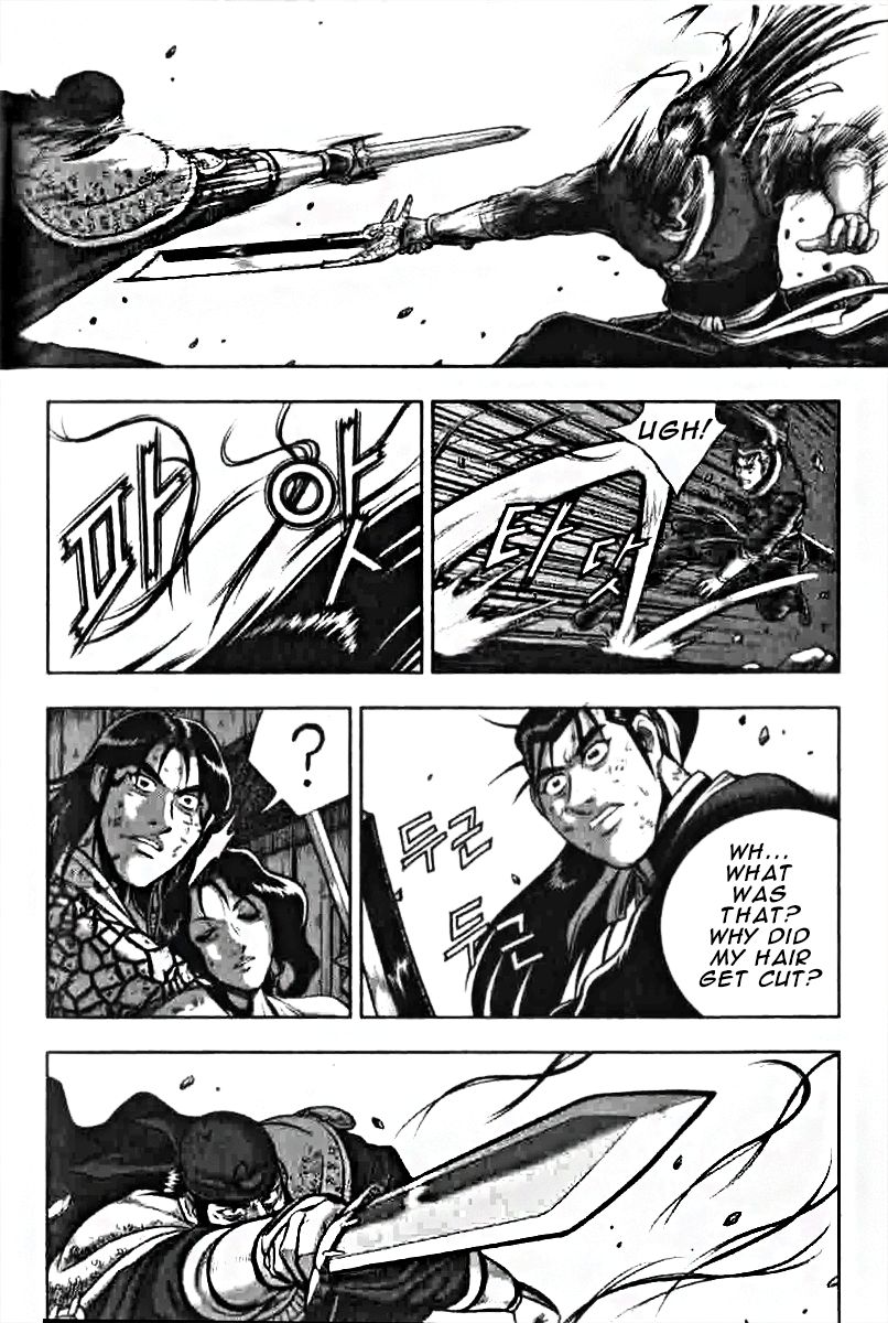 Ruler of the Land Chapter 318 page 10 - Chapter 318