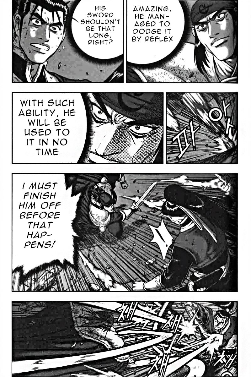 Ruler of the Land Chapter 318 page 11 - Chapter 318