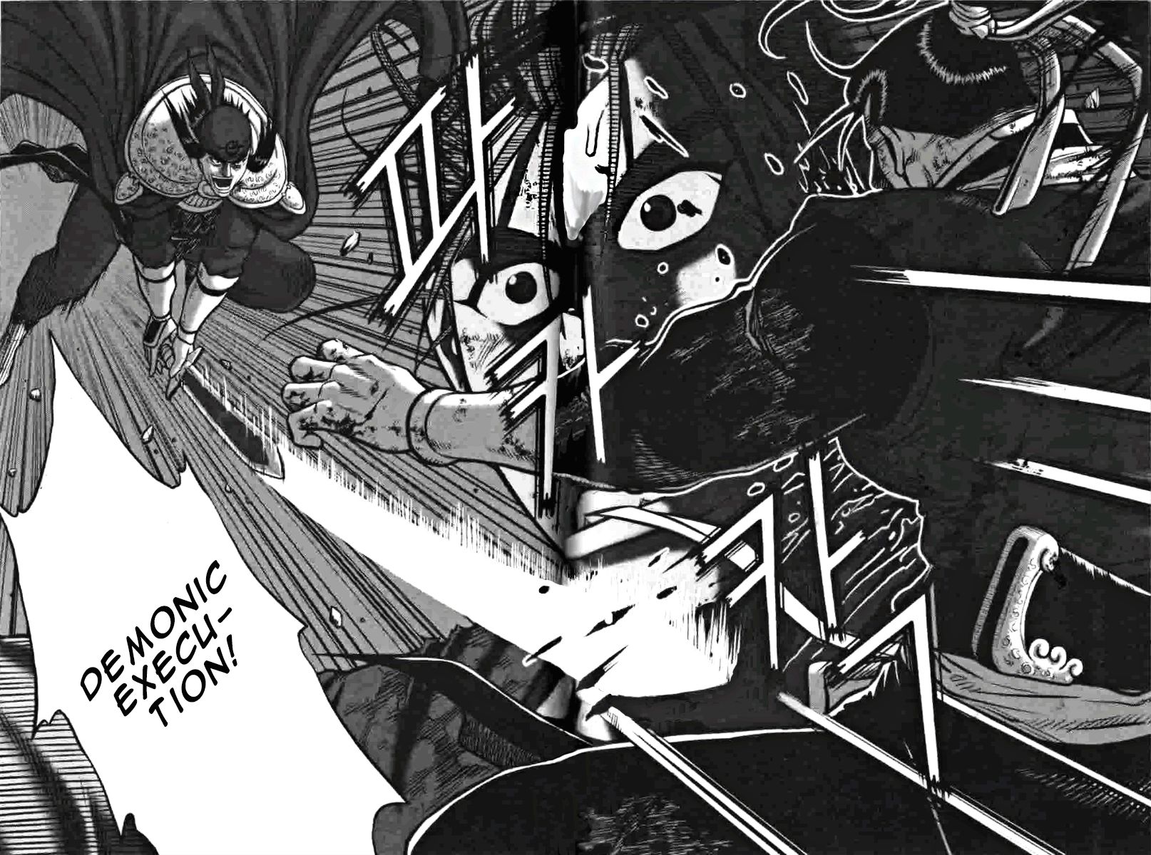 Ruler of the Land Chapter 318 page 17 - Chapter 318