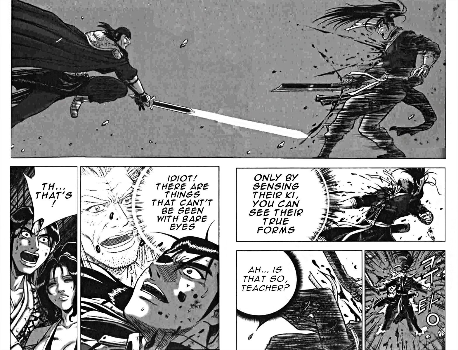 Ruler of the Land Chapter 318 page 18 - Chapter 318