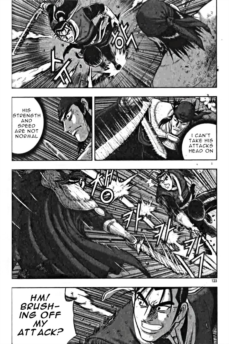 Ruler of the Land Chapter 318 page 2 - Chapter 318