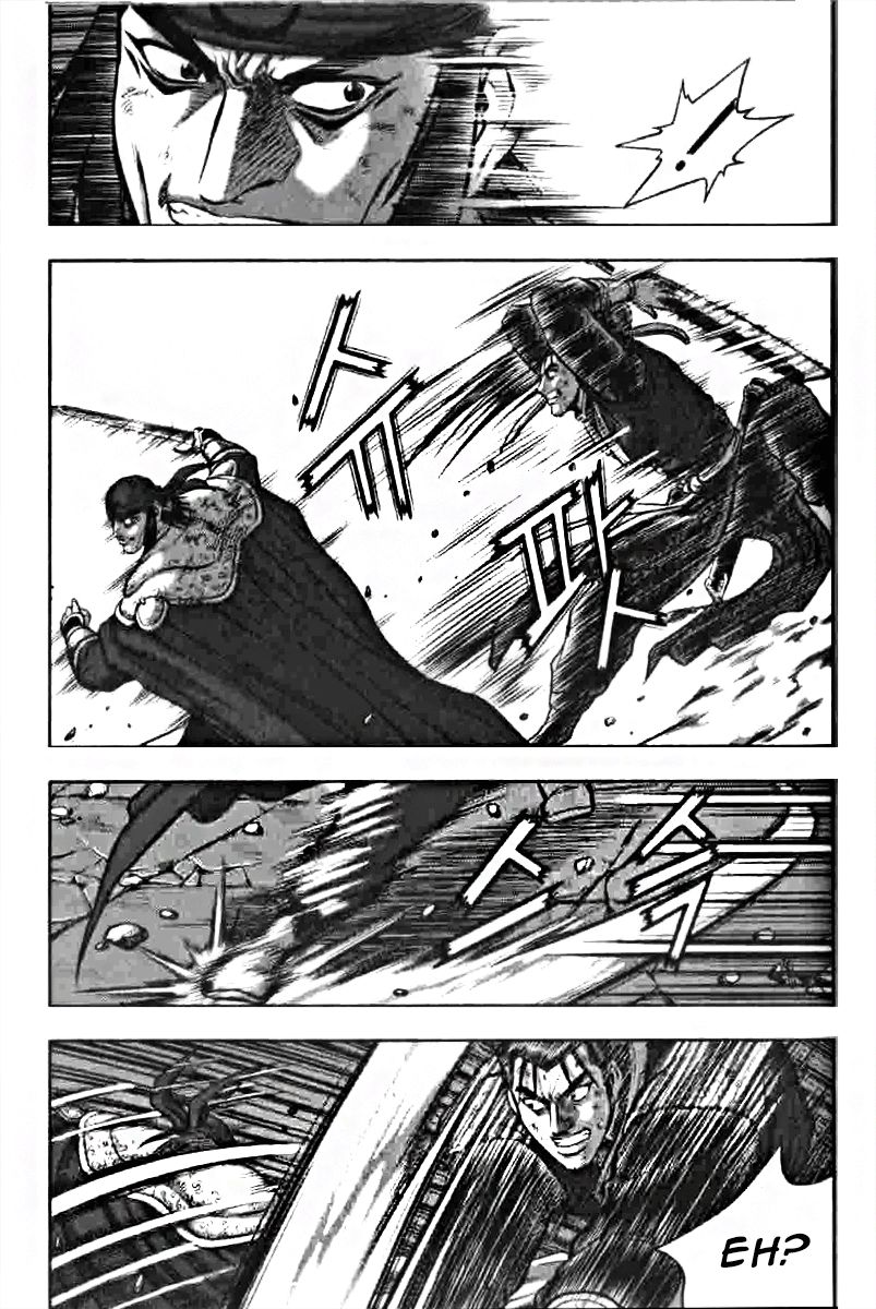 Ruler of the Land Chapter 318 page 7 - Chapter 318