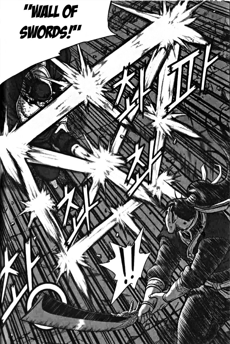 Ruler of the Land Chapter 318 page 8 - Chapter 318