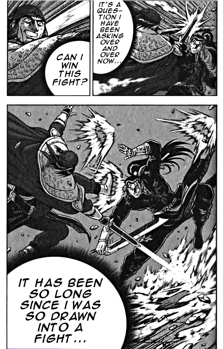 Ruler of the Land Chapter 319 page 11 - Chapter 319