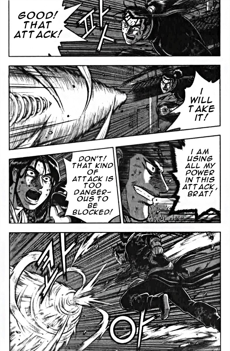 Ruler of the Land Chapter 319 page 14 - Chapter 319