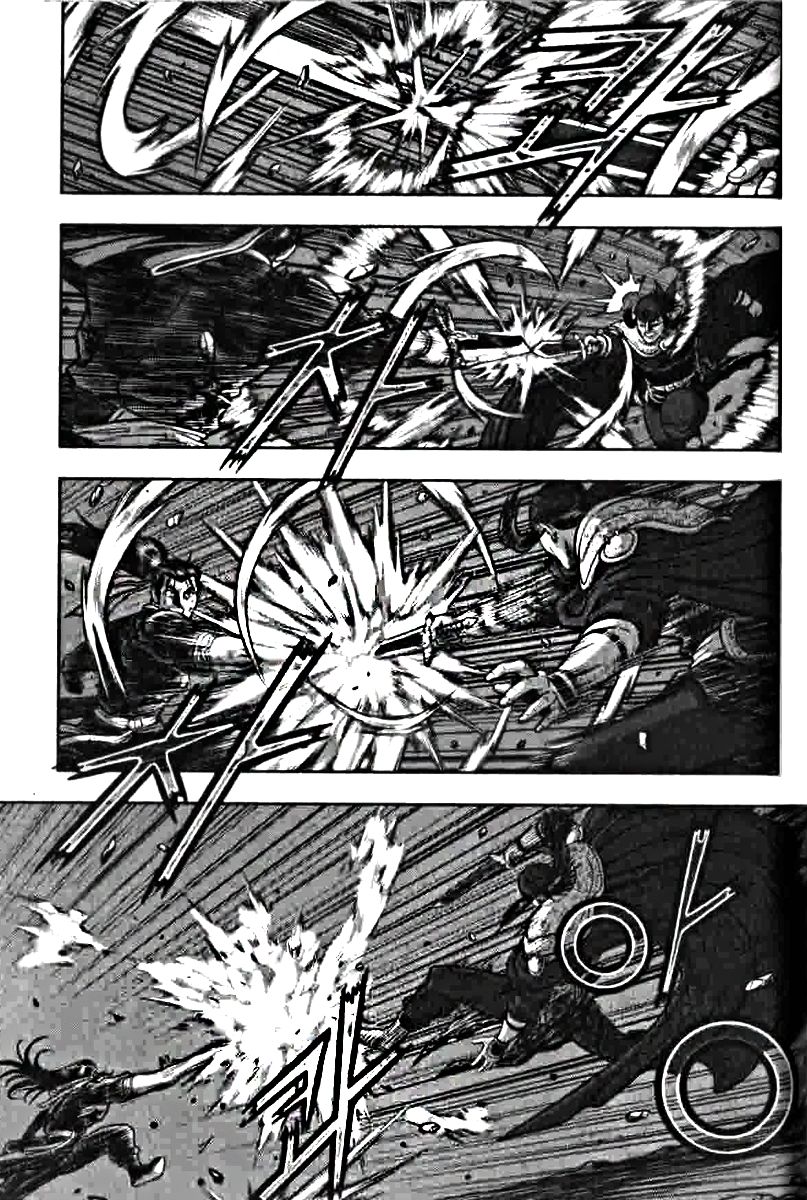 Ruler of the Land Chapter 319 page 16 - Chapter 319