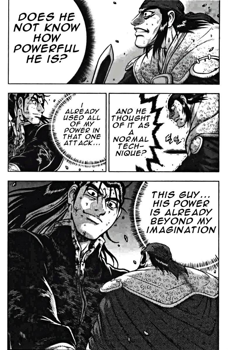 Ruler of the Land Chapter 319 page 19 - Chapter 319