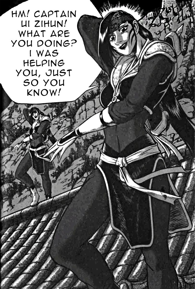 Ruler of the Land Chapter 319 page 21 - Chapter 319