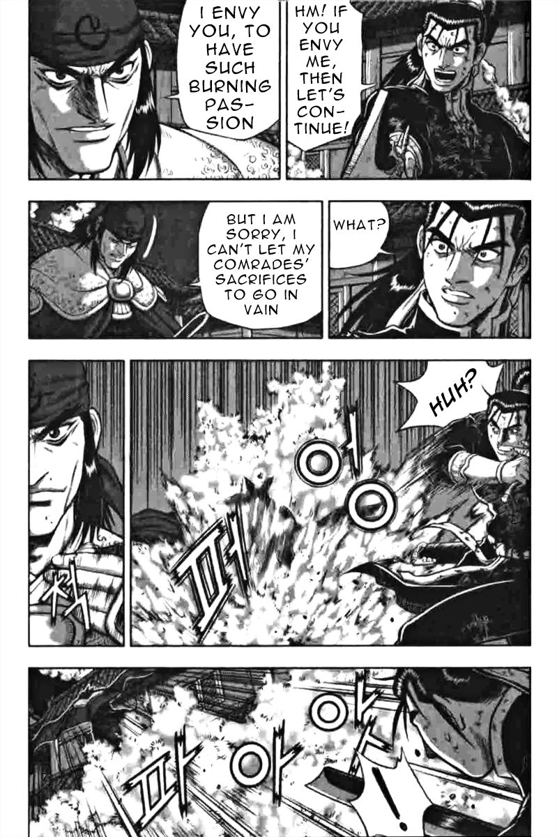 Ruler of the Land Chapter 319 page 24 - Chapter 319