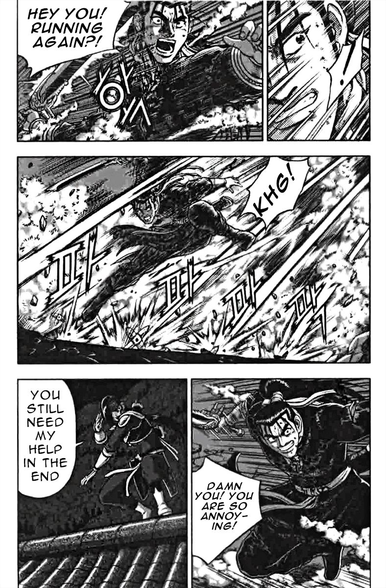 Ruler of the Land Chapter 319 page 25 - Chapter 319
