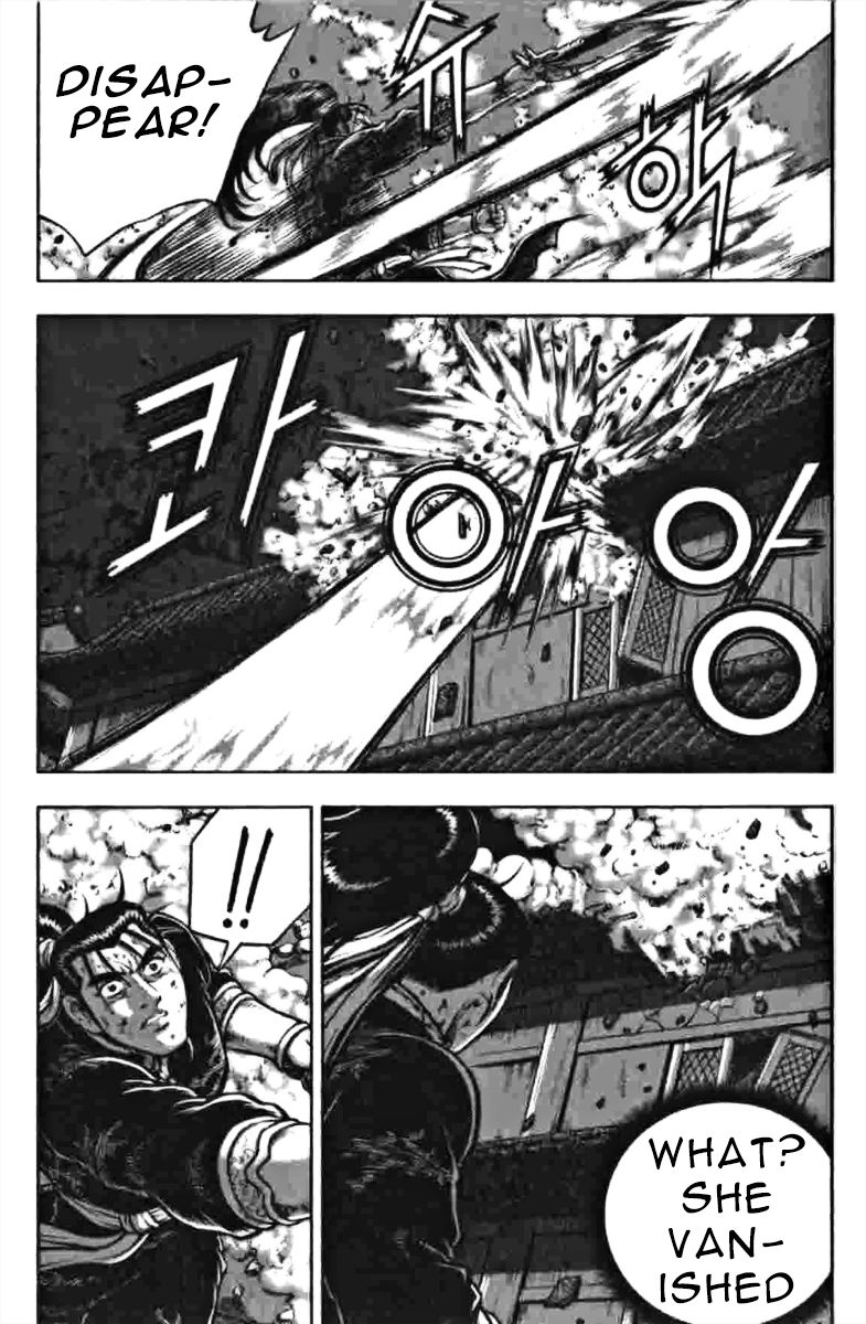 Ruler of the Land Chapter 319 page 26 - Chapter 319