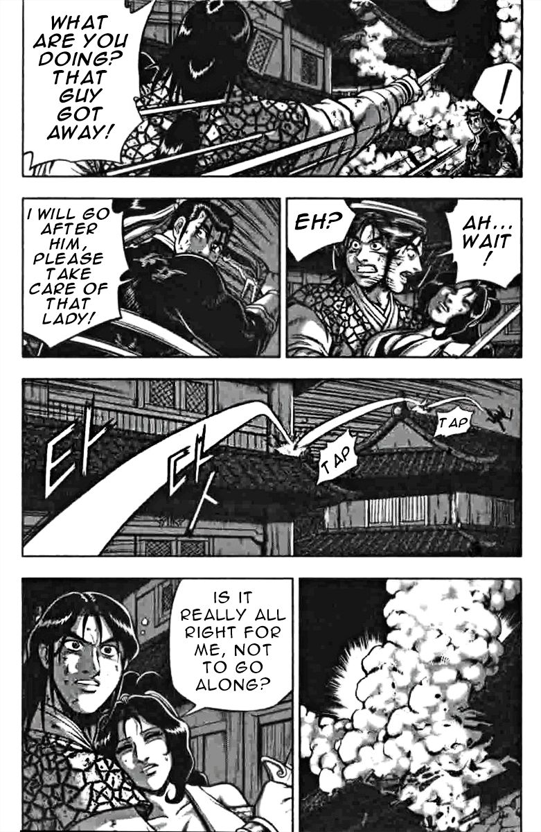 Ruler of the Land Chapter 319 page 27 - Chapter 319
