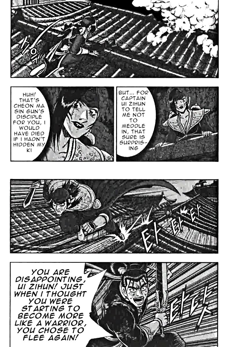 Ruler of the Land Chapter 319 page 28 - Chapter 319