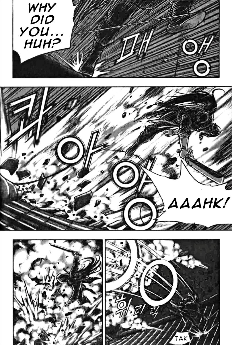 Ruler of the Land Chapter 319 page 29 - Chapter 319