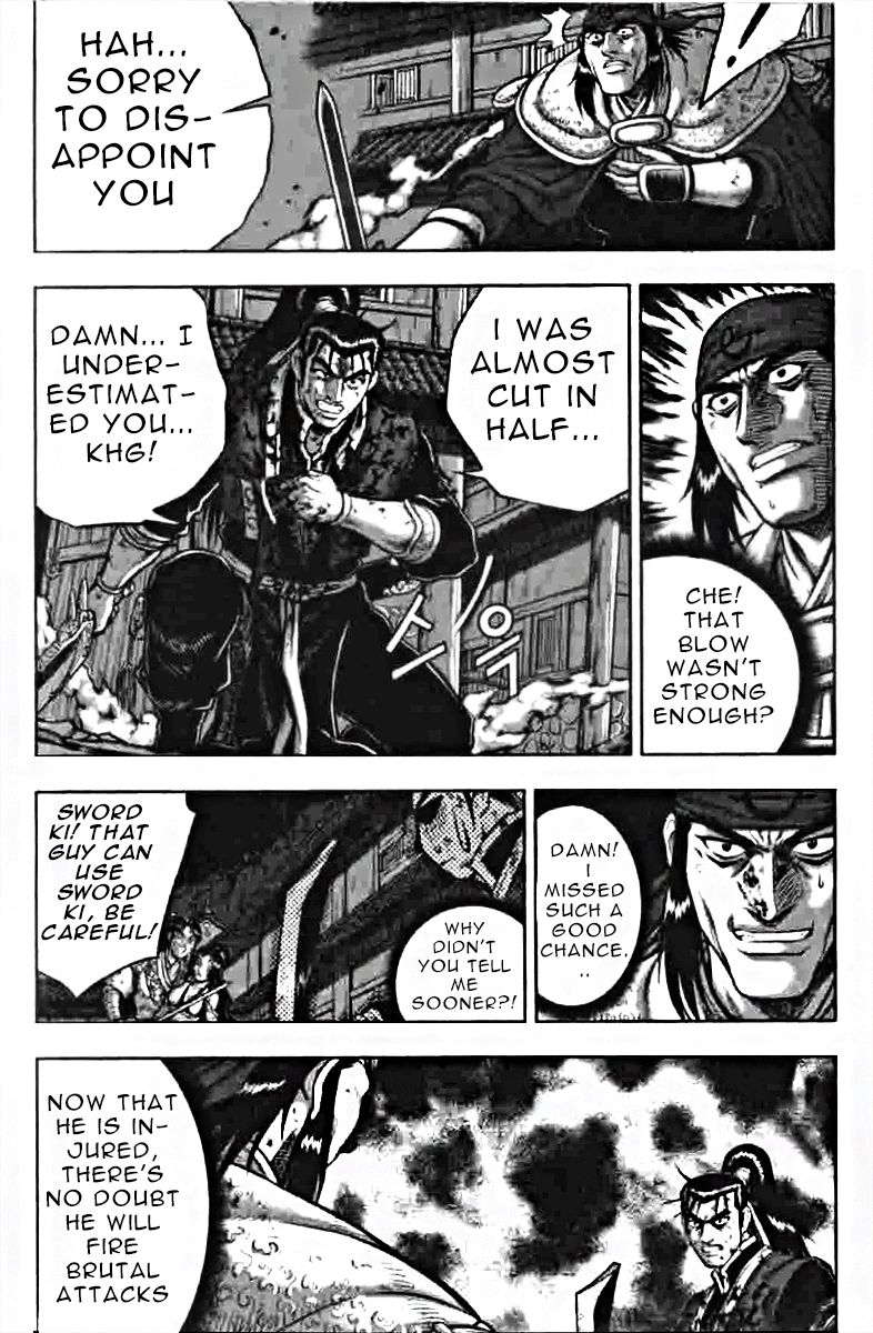 Ruler of the Land Chapter 319 page 3 - Chapter 319
