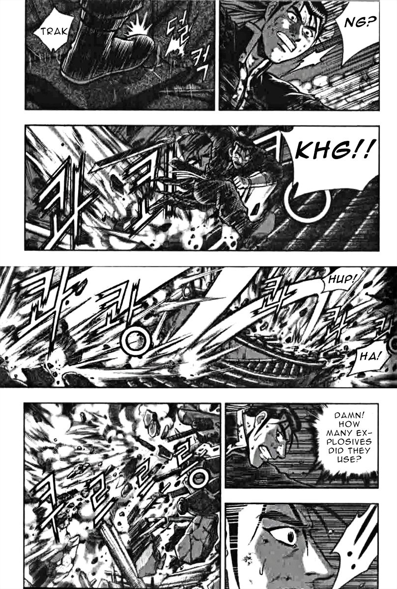 Ruler of the Land Chapter 319 page 30 - Chapter 319