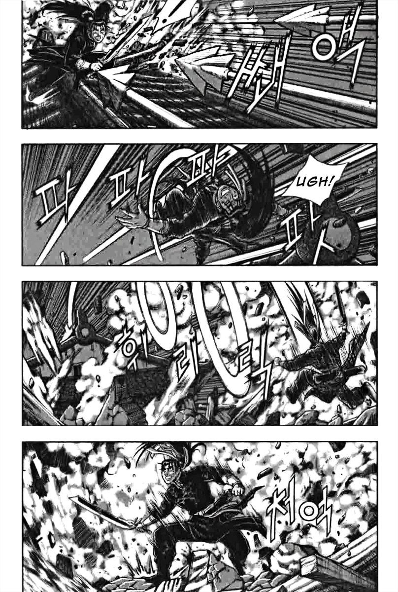 Ruler of the Land Chapter 319 page 31 - Chapter 319