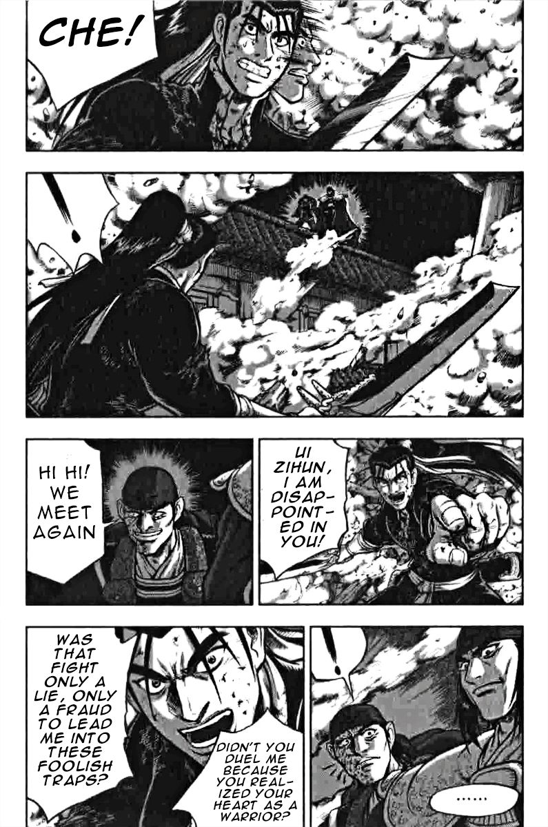 Ruler of the Land Chapter 319 page 32 - Chapter 319