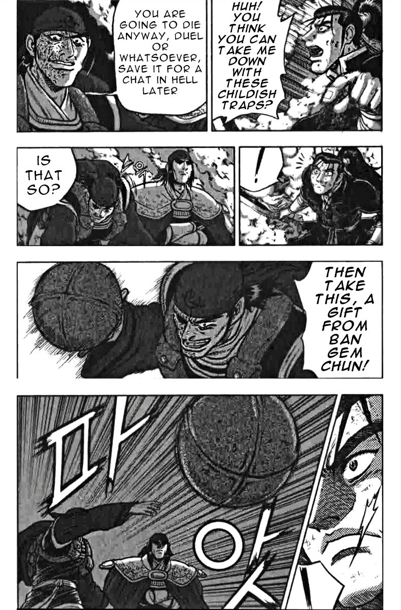 Ruler of the Land Chapter 319 page 33 - Chapter 319