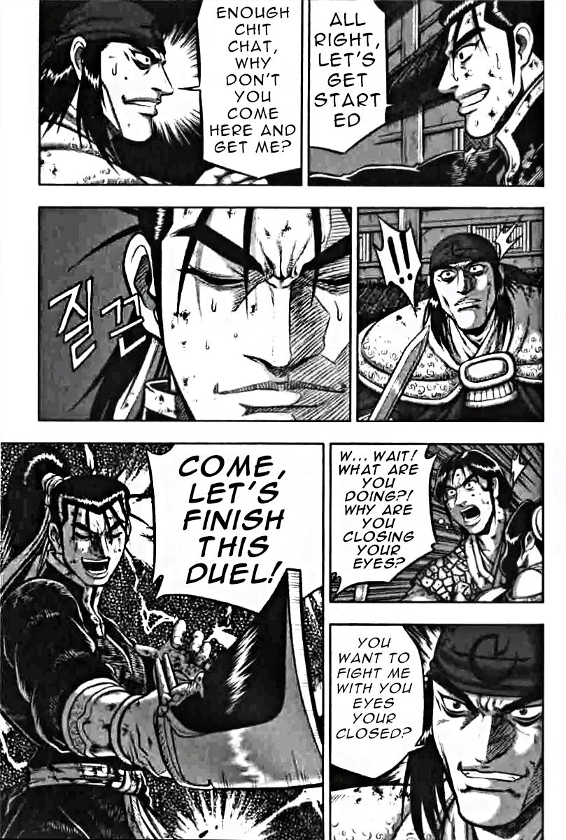Ruler of the Land Chapter 319 page 6 - Chapter 319