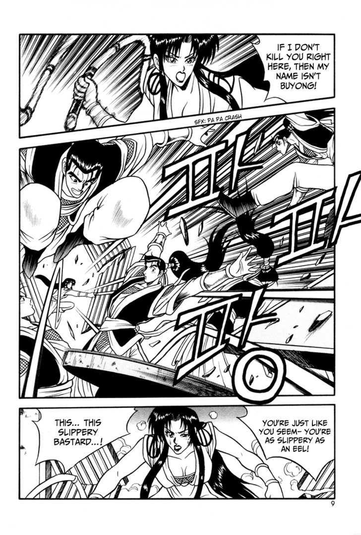 Ruler of the Land Chapter 32 page 10 - Chapter 32