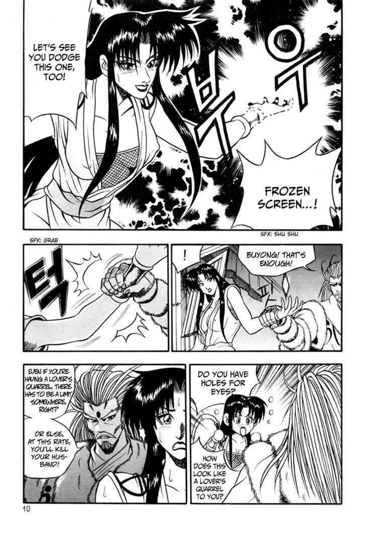 Ruler of the Land Chapter 32 page 11 - Chapter 32