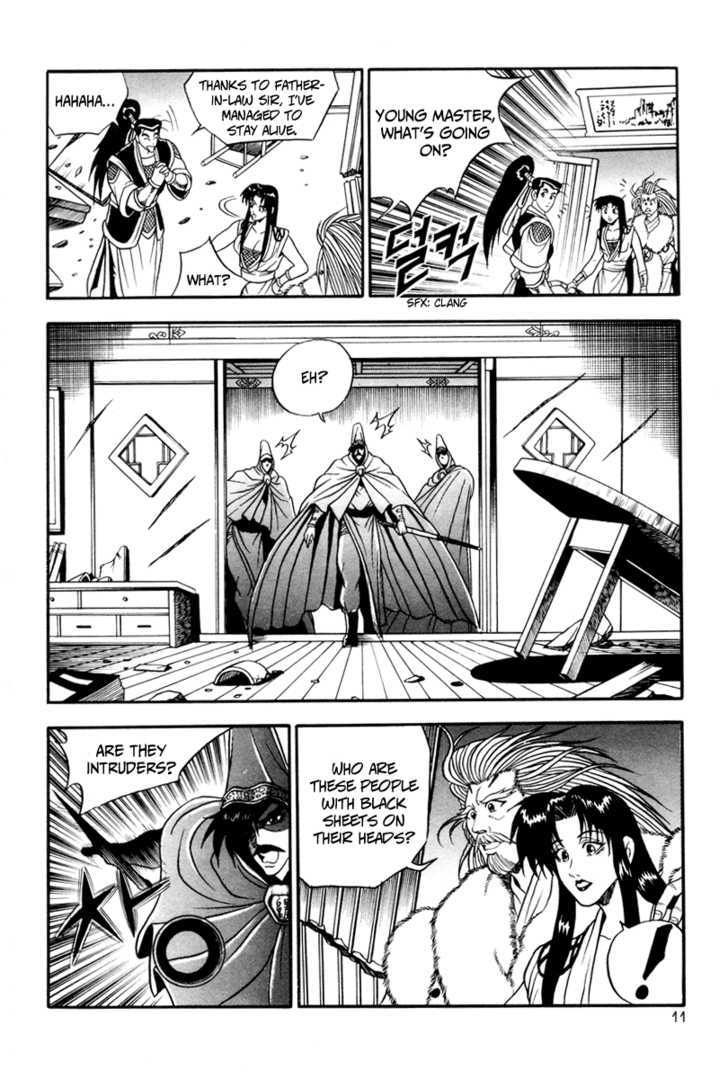 Ruler of the Land Chapter 32 page 12 - Chapter 32