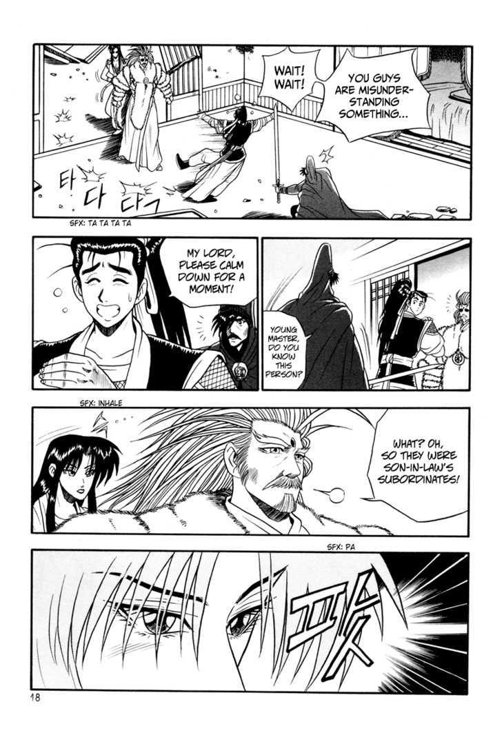 Ruler of the Land Chapter 32 page 18 - Chapter 32