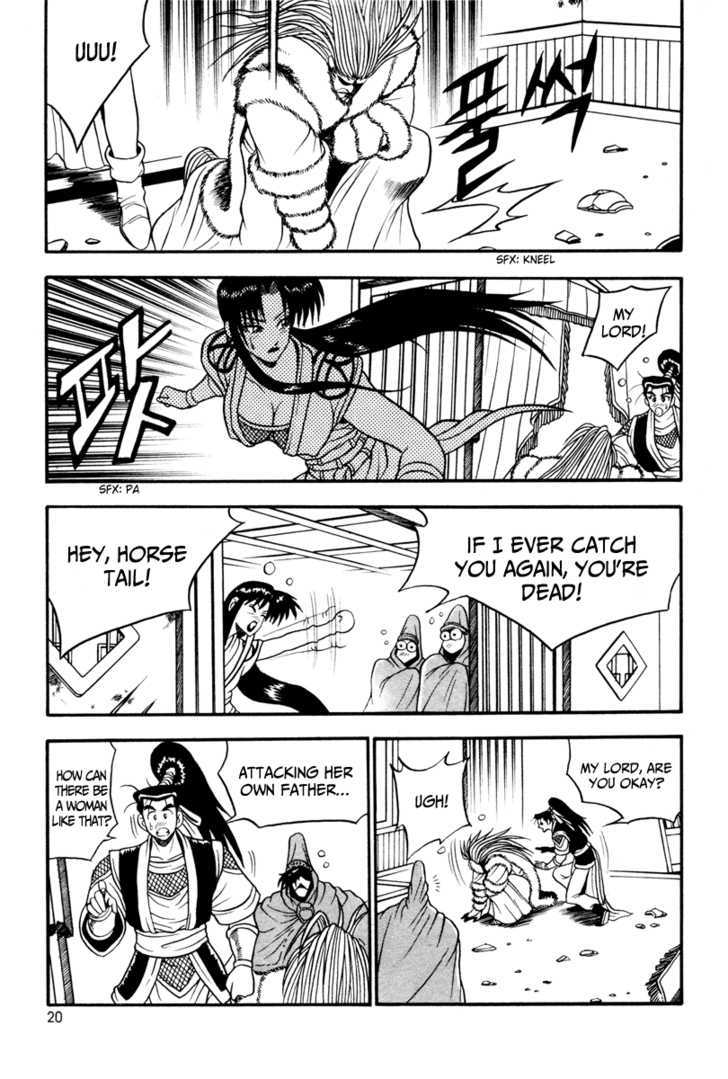 Ruler of the Land Chapter 32 page 20 - Chapter 32