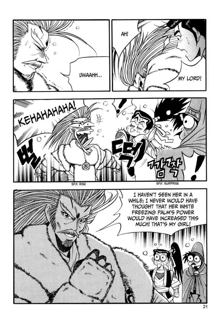 Ruler of the Land Chapter 32 page 21 - Chapter 32