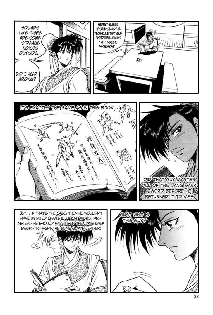 Ruler of the Land Chapter 32 page 23 - Chapter 32