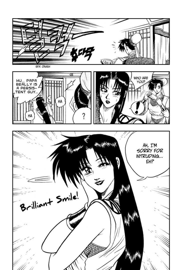 Ruler of the Land Chapter 32 page 24 - Chapter 32