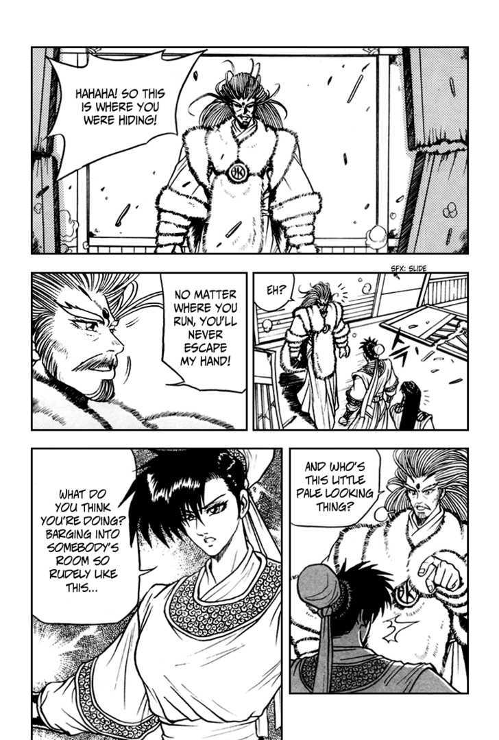 Ruler of the Land Chapter 32 page 28 - Chapter 32