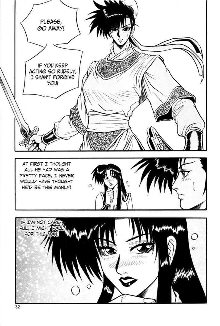 Ruler of the Land Chapter 32 page 32 - Chapter 32