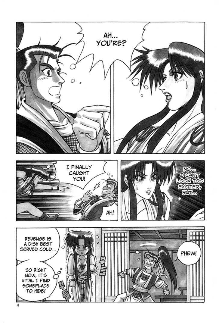 Ruler of the Land Chapter 32 page 5 - Chapter 32