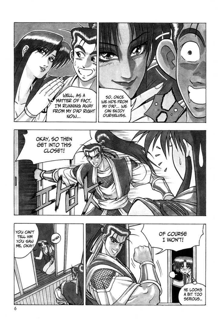 Ruler of the Land Chapter 32 page 7 - Chapter 32