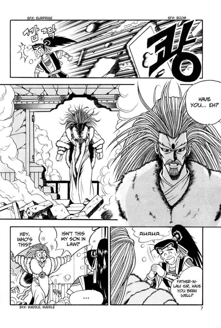 Ruler of the Land Chapter 32 page 8 - Chapter 32