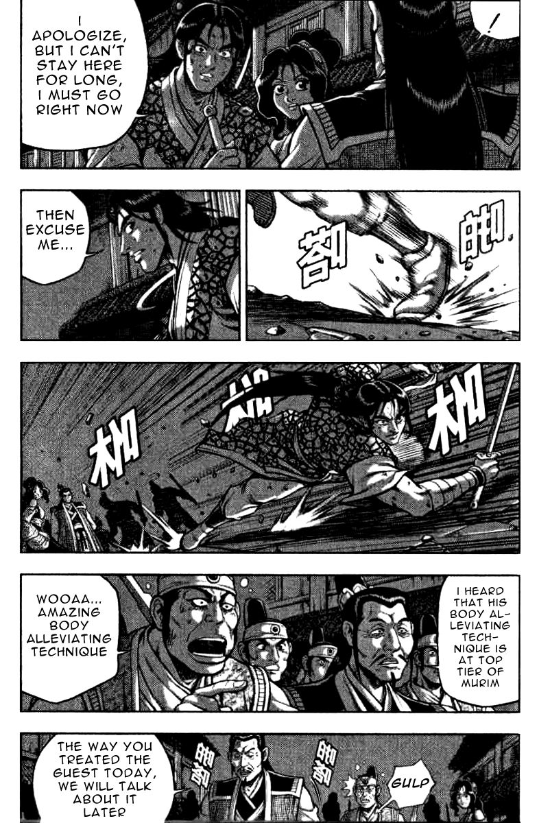 Ruler of the Land Chapter 320 page 11 - Chapter 320