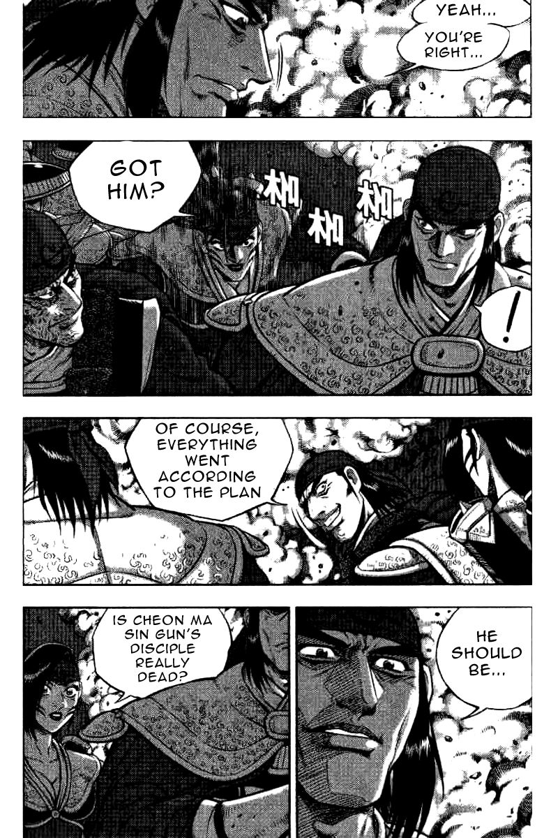 Ruler of the Land Chapter 320 page 13 - Chapter 320