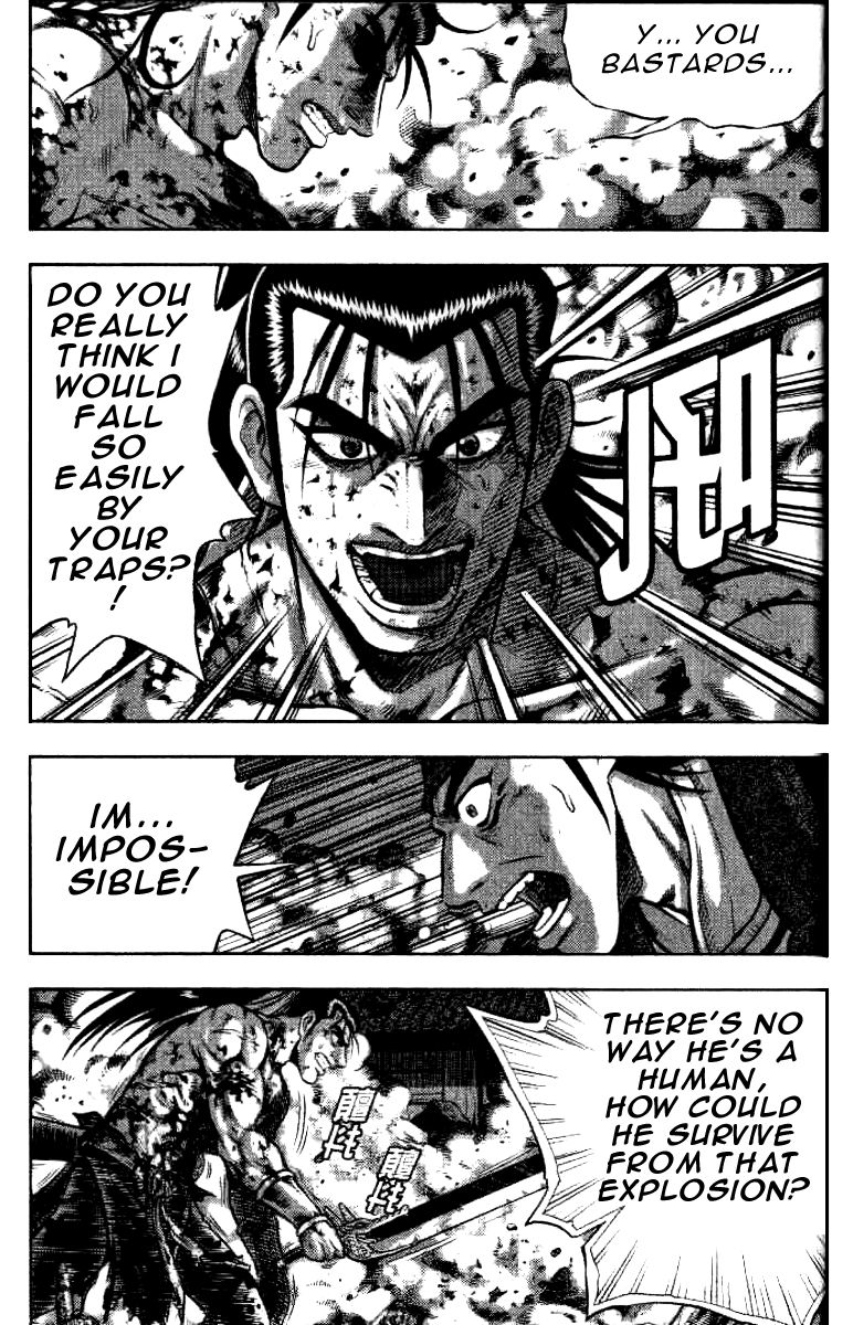 Ruler of the Land Chapter 320 page 16 - Chapter 320