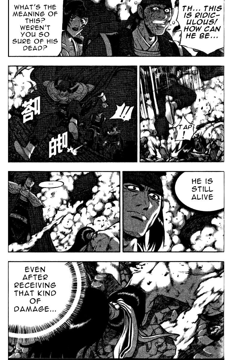Ruler of the Land Chapter 320 page 18 - Chapter 320