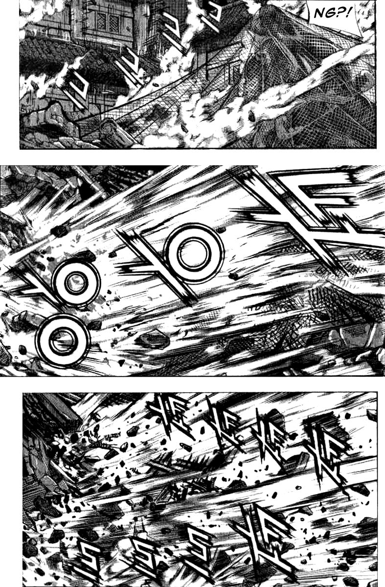 Ruler of the Land Chapter 320 page 3 - Chapter 320