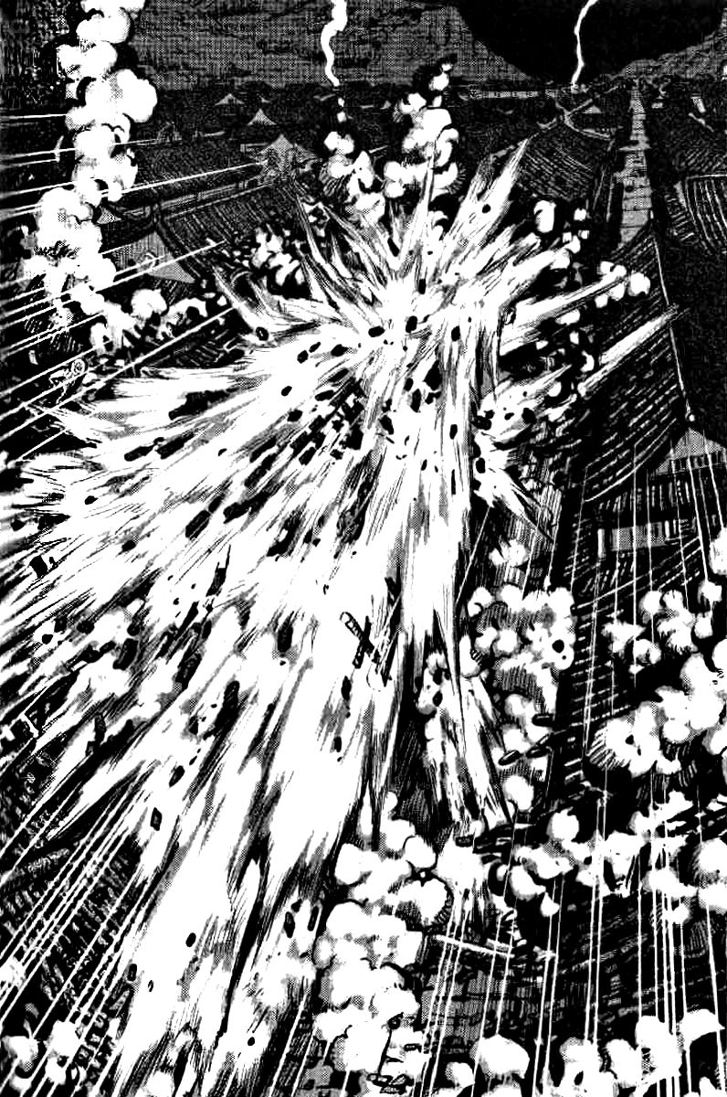 Ruler of the Land Chapter 320 page 4 - Chapter 320
