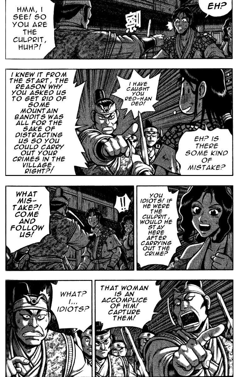 Ruler of the Land Chapter 320 page 8 - Chapter 320