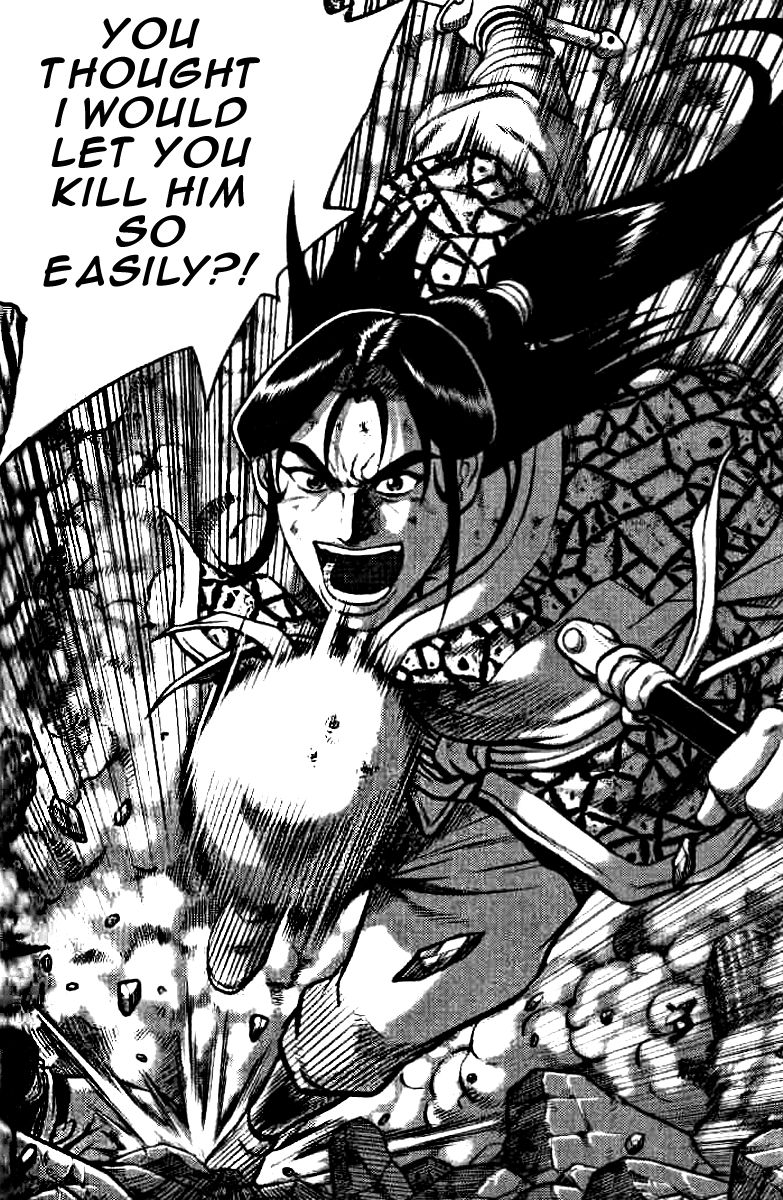 Ruler of the Land Chapter 321 page 1 - Chapter 321