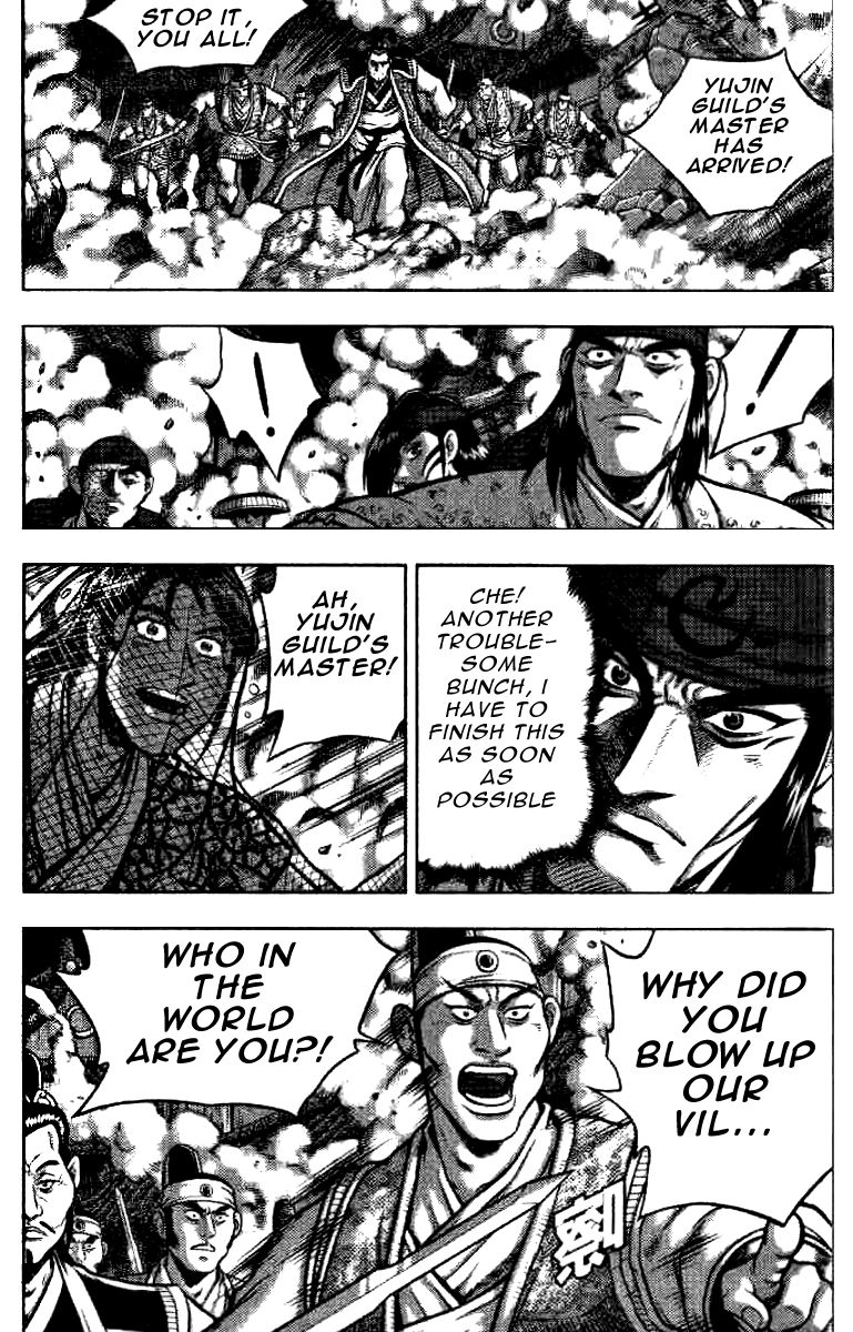 Ruler of the Land Chapter 321 page 10 - Chapter 321