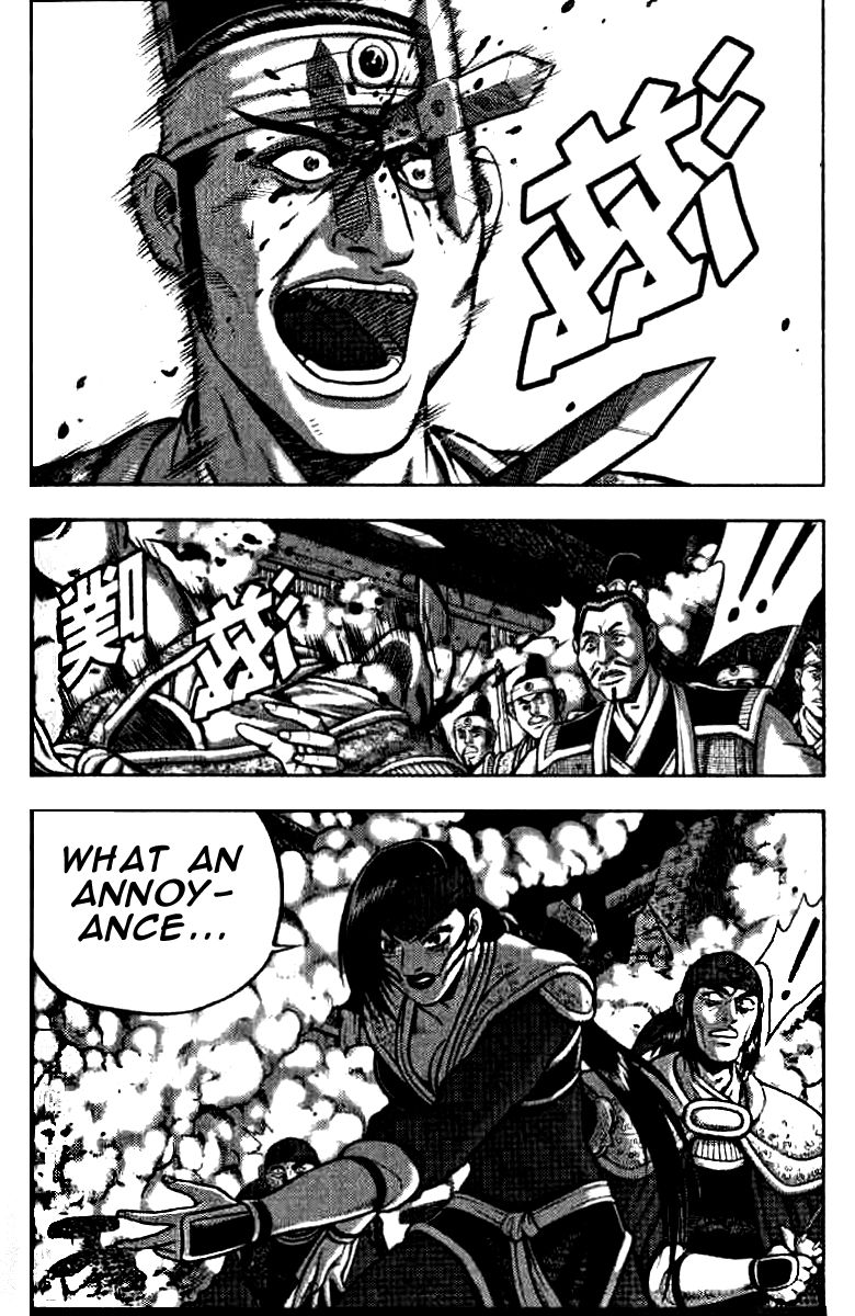 Ruler of the Land Chapter 321 page 11 - Chapter 321