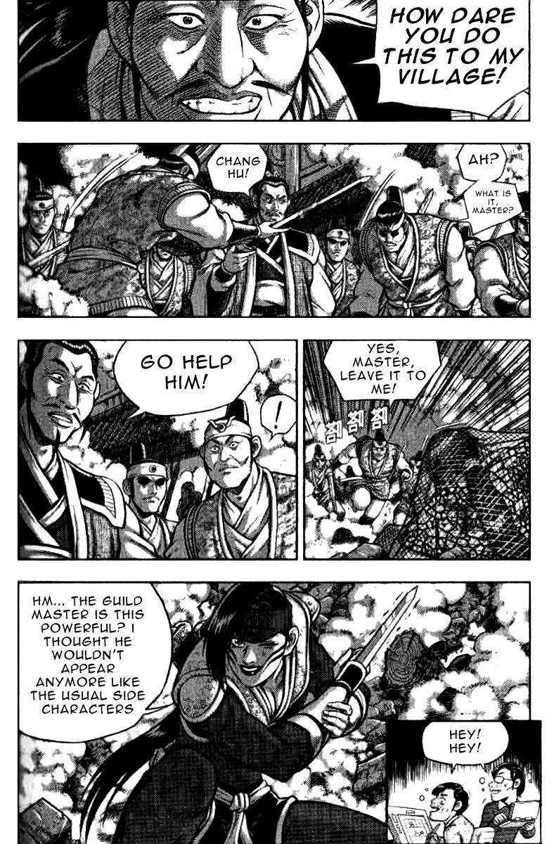 Ruler of the Land Chapter 321 page 15 - Chapter 321
