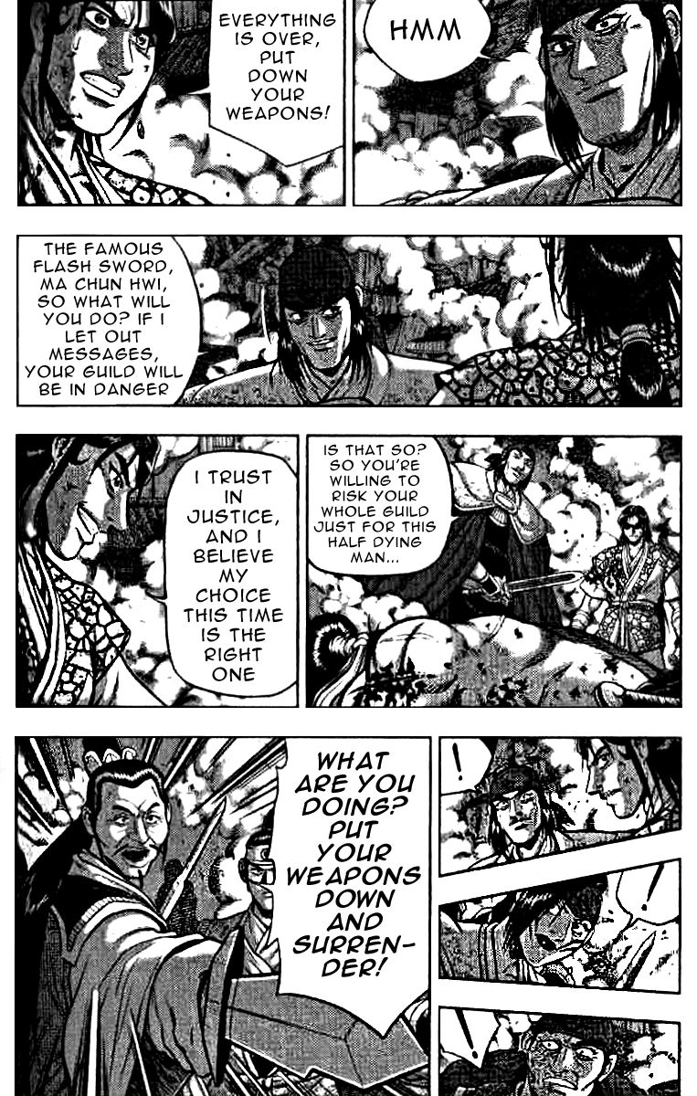 Ruler of the Land Chapter 321 page 17 - Chapter 321
